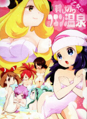 37382306828c756111968773df0e0bdf