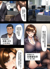 3739e1ee54d8ddc83f13abe50f86e49b