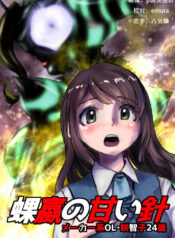 373a0c631dc6ee896fdacc1103cd020e