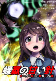 373a0c631dc6ee896fdacc1103cd020e