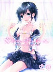 373dc1a203ae99981cd1daba98fd927e