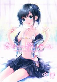 373dc1a203ae99981cd1daba98fd927e