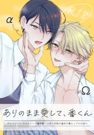 373fa5335decdcaf72c5ed75d4e3de05