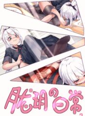 374bc1fc7664487fc0c0d6f7743a968e