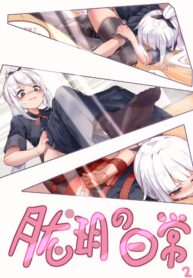 374bc1fc7664487fc0c0d6f7743a968e