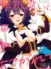 374dc096fb0c11b30903dc07fda5dac9