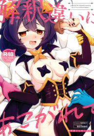 374dc096fb0c11b30903dc07fda5dac9