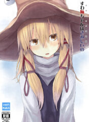 375139dfee7c367a631f31bf62ea886a