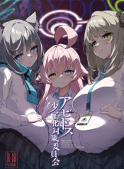 37531fa06031ead1db8d66b6431007be