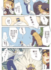 375912e40319f8e85475ee704f104f4f