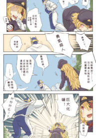 375912e40319f8e85475ee704f104f4f