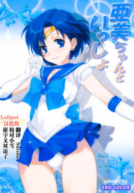 37712ac97106c0793438e2ee4a672c2f