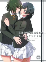 377ba93d3bfe2f0d96d456d48d88bade