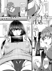 377f585ea2f9f011751a71a3828fb515