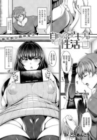 377f585ea2f9f011751a71a3828fb515