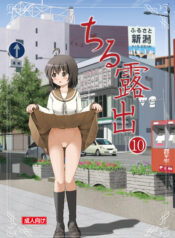 378ca29637754d1b6b0fc3095671002f