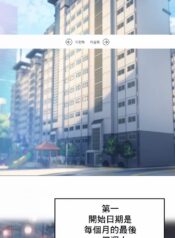 37937d85cd407dd7588a50c89b2aaf2b