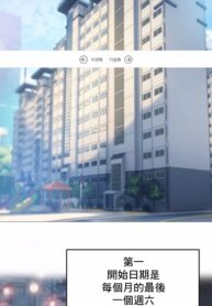 37937d85cd407dd7588a50c89b2aaf2b