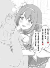 37ca17f239a90d9a7ebe7c636bbf8542