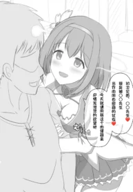 37ca17f239a90d9a7ebe7c636bbf8542