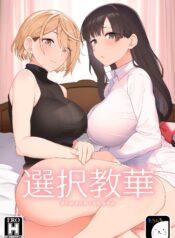 37d400f0606887bdca376a3b2e3e7618