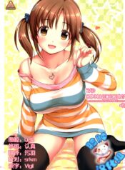 37e657703a6f446f62be5142df227497