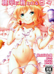 37edc9d6908b285ea362eb013a874029