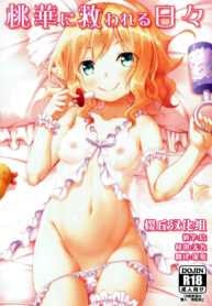 37edc9d6908b285ea362eb013a874029