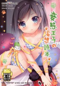 37efbf662b14f2b0bcd196ce63a2cd02