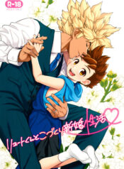 37f04d0695b990ff75c7bced31376519