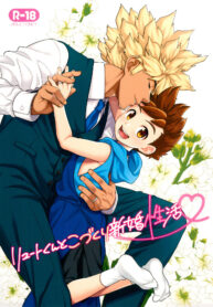 37f04d0695b990ff75c7bced31376519