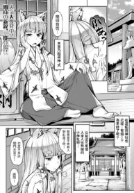 37f5e0aae14cdb506436427c9278a824