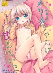 37fcba3353f4f70d076f3fde08418f9f