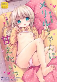 37fcba3353f4f70d076f3fde08418f9f