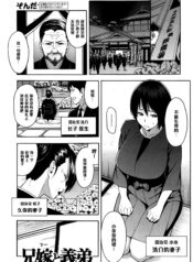 380a164255451a66ce6bc0e8fd6daec9