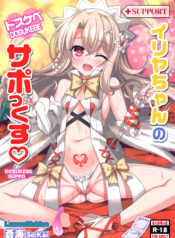 380a725c65c7e8889b62716d8efaea0b