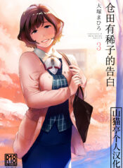 380f33e0f0640f04a9d08076b8d5bc69