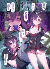 380f5a301f1ad4e9365cad64a9f630b0