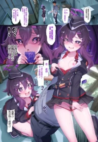 380f5a301f1ad4e9365cad64a9f630b0