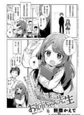 38248cbce7f60b6158e8379ca2f98d16