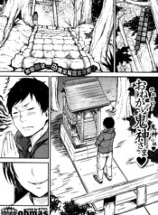 3828f7e35c4f575047f27e649b2eda29