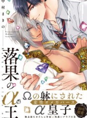 3829ff3365f22a9cd55c2727a4a614bd