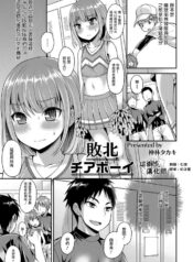 382ab0cc8a876f5a543dd028ffeff4ea