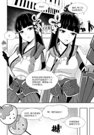 382c423472e2e7f5dd48cf01649b77db