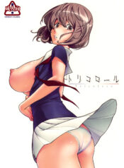 383d0d37eba62d7948d470243a094123