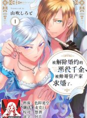 38462c06953dc6257c79f11368a29b5f