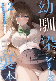 384643822ff755d092870a5124966b19