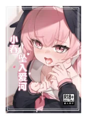 3851a601a63a2e456bfb6dabe1c8d089