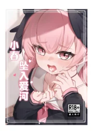 3851a601a63a2e456bfb6dabe1c8d089