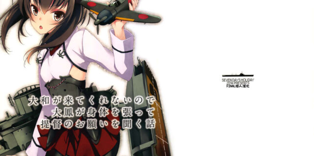 385ab96583897be474132008b121ab72